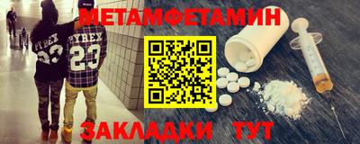кокс Апрелевка
