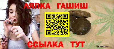 мефедрон Балашиха