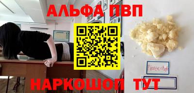 кокс Апрелевка