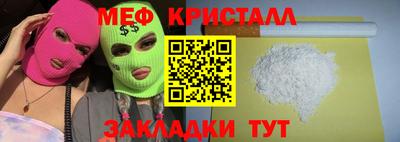 кокс Апрелевка
