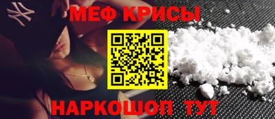 ALPHA PVP Балаково