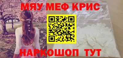 кокс Апрелевка