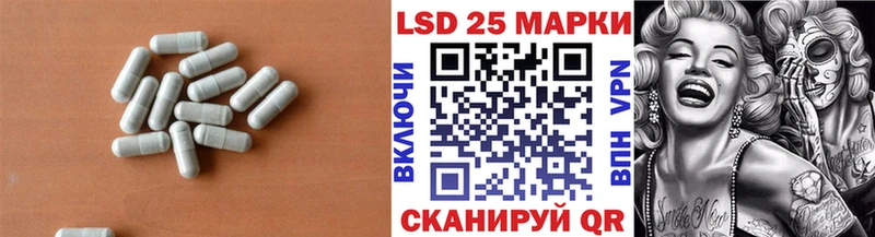 blacksprut ссылка  Знаменск  ЛСД экстази кислота  закладки 