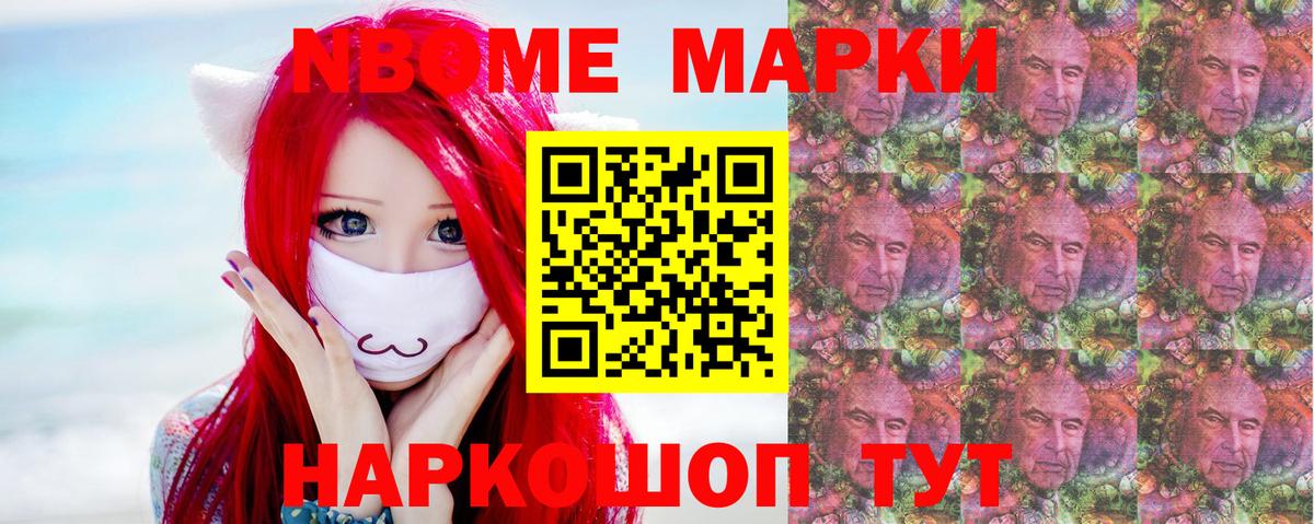 LSD-25 экстази ecstasy  Лсд 25 экстази ecstasy  Знаменск 