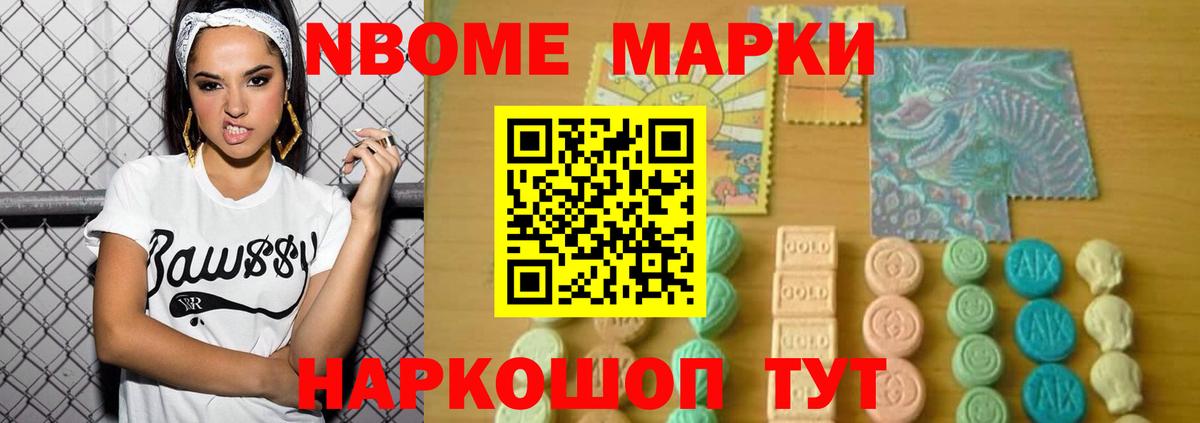 ЛСД экстази кислота  kraken ссылки  LSD-25 экстази кислота  Знаменск  Вход с VPN 