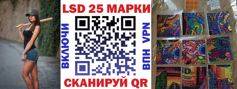 Марки NBOMe 1,8мг  маркетплейс официальный сайт  Знаменск  купить  сайты 